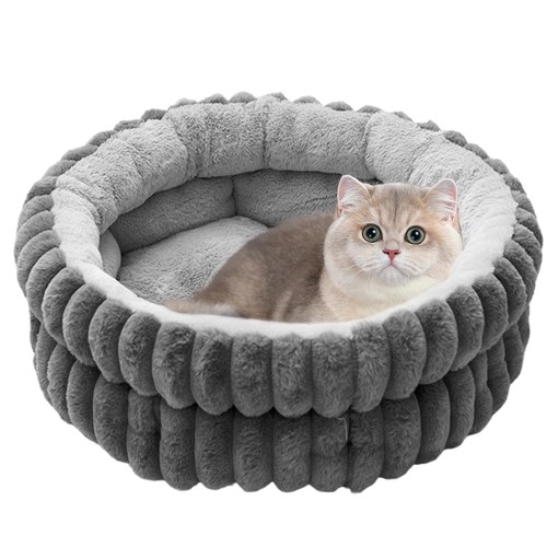 Lit moelleux pour chat - ,