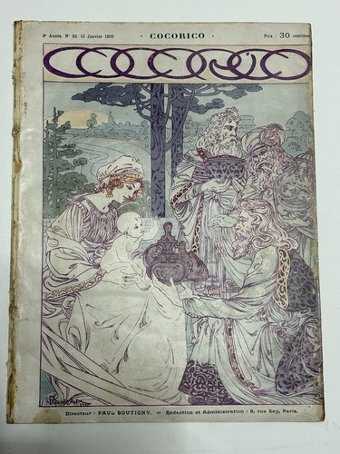 Popineau lithographie revue - lithographie,