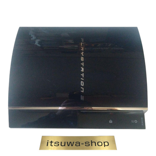 Sony playstation ps3 - sony, 3