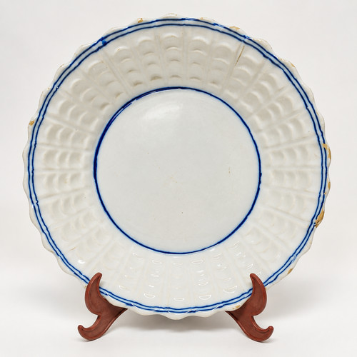 Ancien lavabo jofaina safa - ancien,