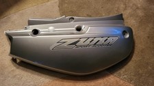 2003 2004  Yamaha Zuma 50cc Scooter Right  Side Cover Nice
