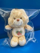 BISOUNOURS RARE PELUCHE PLUSH