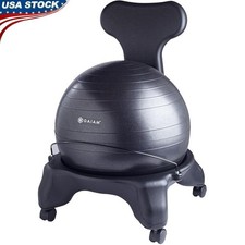 Balance Ball Chair Ergonomic