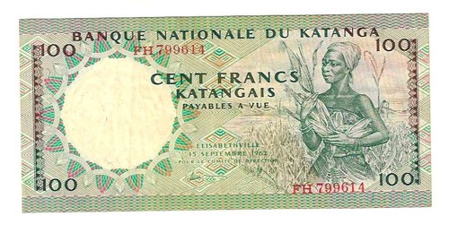 Billet katanga congo - billet, ,