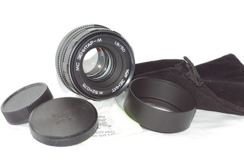 Rare objectif m42 50mm 9 - rare,