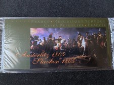 Timbres De France.Bloc