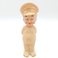Pouet vintage PTT enfant -