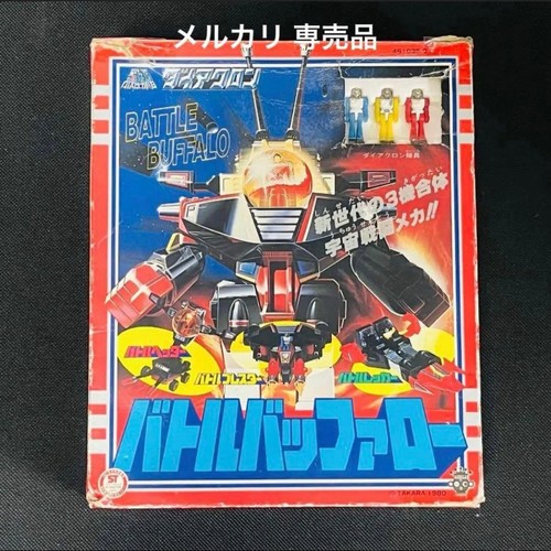 Diaclone battle buffalo old - diaclone,