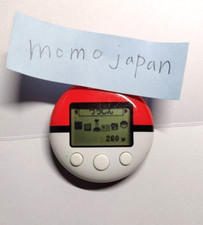 Nintendo DS Pokewalker pour