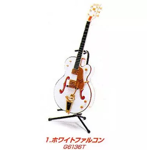 Collection guitare blanche