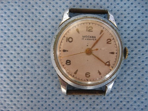 Rare vintage men - rare,