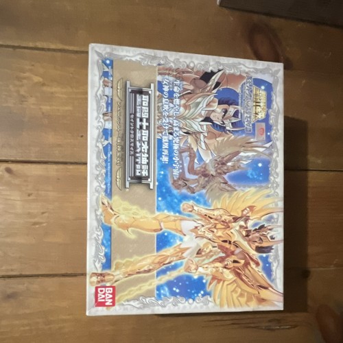 Bandai saint cloth myth - saint,