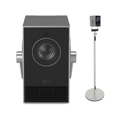 Projecteur laser cinebeam - laser, lg