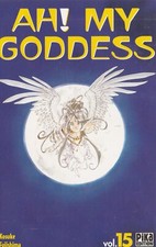 AH ! MY GODDESS VOL 15 MANGA