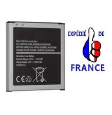 BATTERIE EB-BG510CBC pour le
