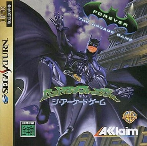 Jeu action sega saturn - jeu, d'action