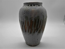 TRES BEAU VASE MURAL EN