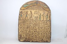 Rare livre en pierre de stèle