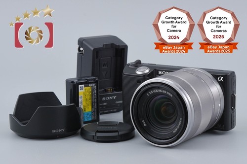 Appareil photo numérique - , sony