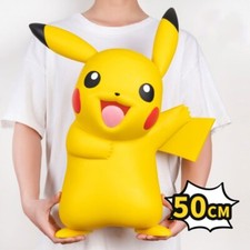 POKEMON 151 STATUE PIKACHU