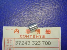 Entretoise de fixation des