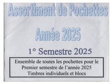 PROMO - ASSORTIMENT DE POCHETTES HAWID POUR le 1° SEMESTRE ANNEE 2025