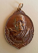 Ancien Talisman Médaille