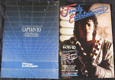 Michael Jackson CAPTAIN EO