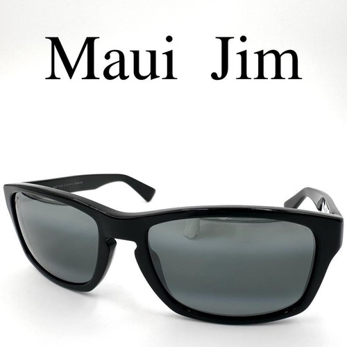 Lunettes soleil unisexes - soleil,