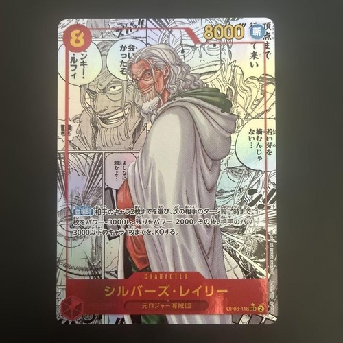 One piece card silver rayleigh - one,