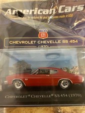 CHEVROLET CHEVELLE SS 454    (1970)