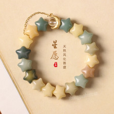 多宝菩提众星捧月手串礼物 Natural Star and Moon Bodhi Bracelet Present