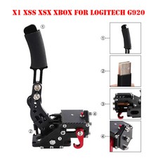 14Bit USB3.0 Handbrake pour