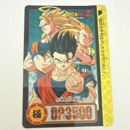 Carte dragon ball - carte,