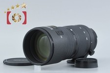 Nikon AF NIKKOR 80-200mm f/2.8