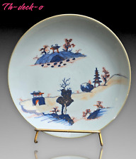 CHINA PORCELAIN PLATE IMARI XVIIIEME CHINESE PLATE PORCELAIN 18TH