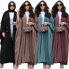 Robe Cardigan Femme Abaya