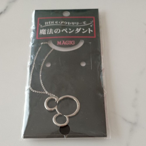 Tenyo mignon accessoire