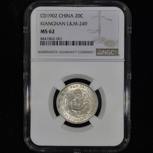 1902 china cents ngc - china, 20