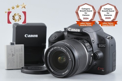 Objectif canon eos - canon, x3