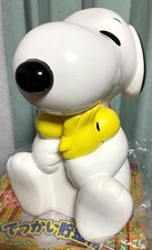 Tirelire Snoopy extra large en