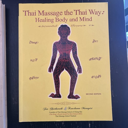 Thaï massage the wayne - thaï,