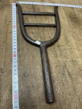 Pas D’âne forgé, 19E 