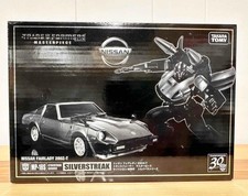 MP-18S Silverstreak Transformers Masterpiece AUTHENTIC 2014 Takara Action Figure