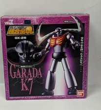 Soul of Chogokin GX-25 Garada K7 Action Figure Mazinger Z Bandai Japan USED