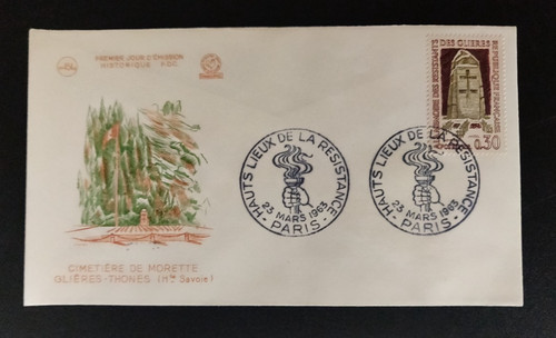 Enveloppe 454a fdc - 🎁, n°454a