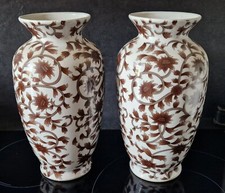 PAIRE DE VASES CHINOIS