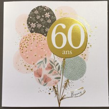 Carte Anniversaire : Bon