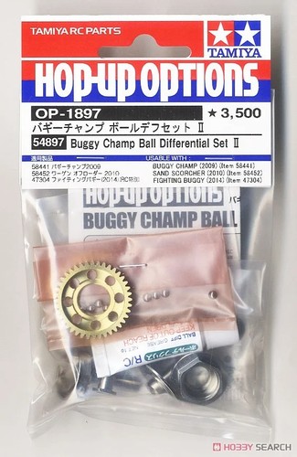 Tamiya 1897 buggy champ - buggy,