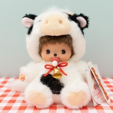 Cow Bebichhichi Baby Monchhichi Sekiguchi Plush Doll